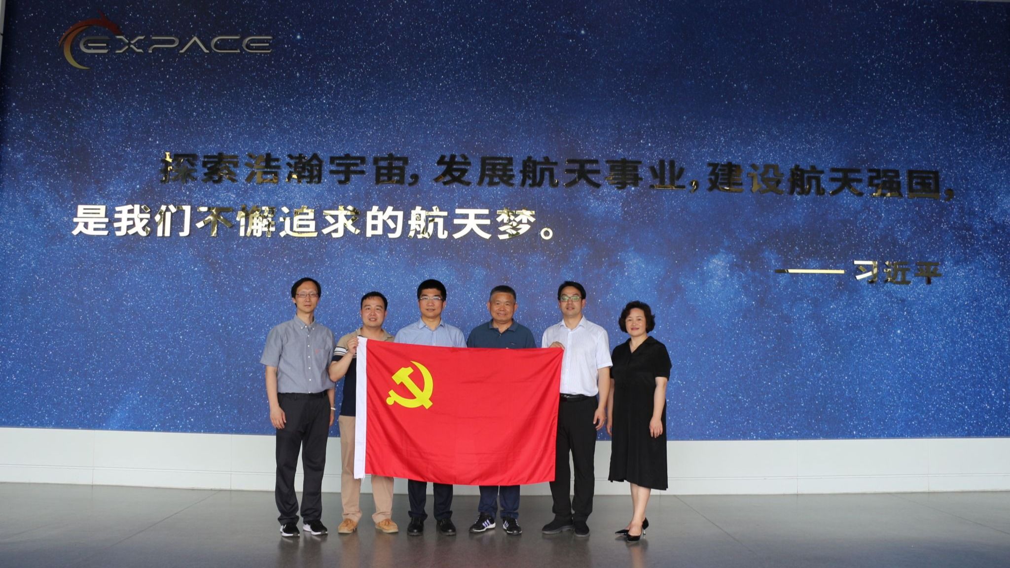 yl7703永利官网
