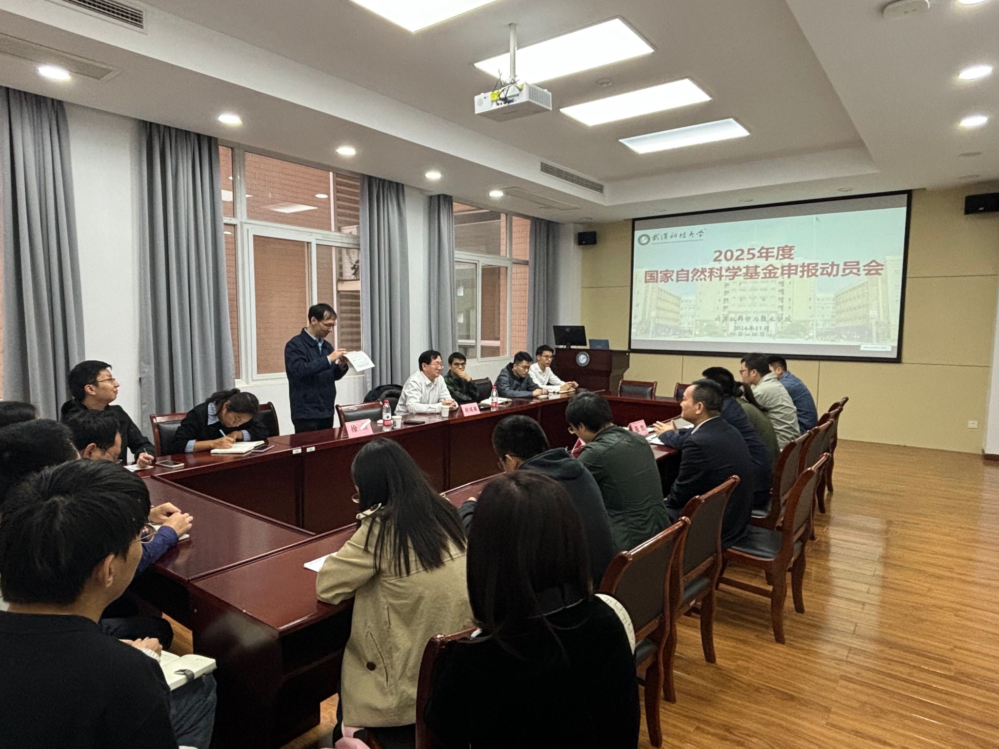 yl7703永利官网