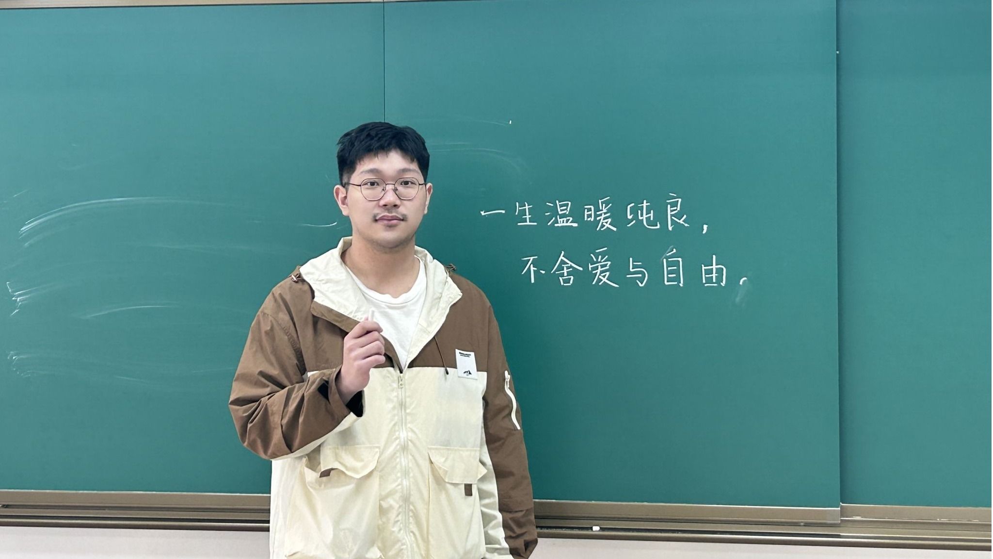 yl7703永利官网