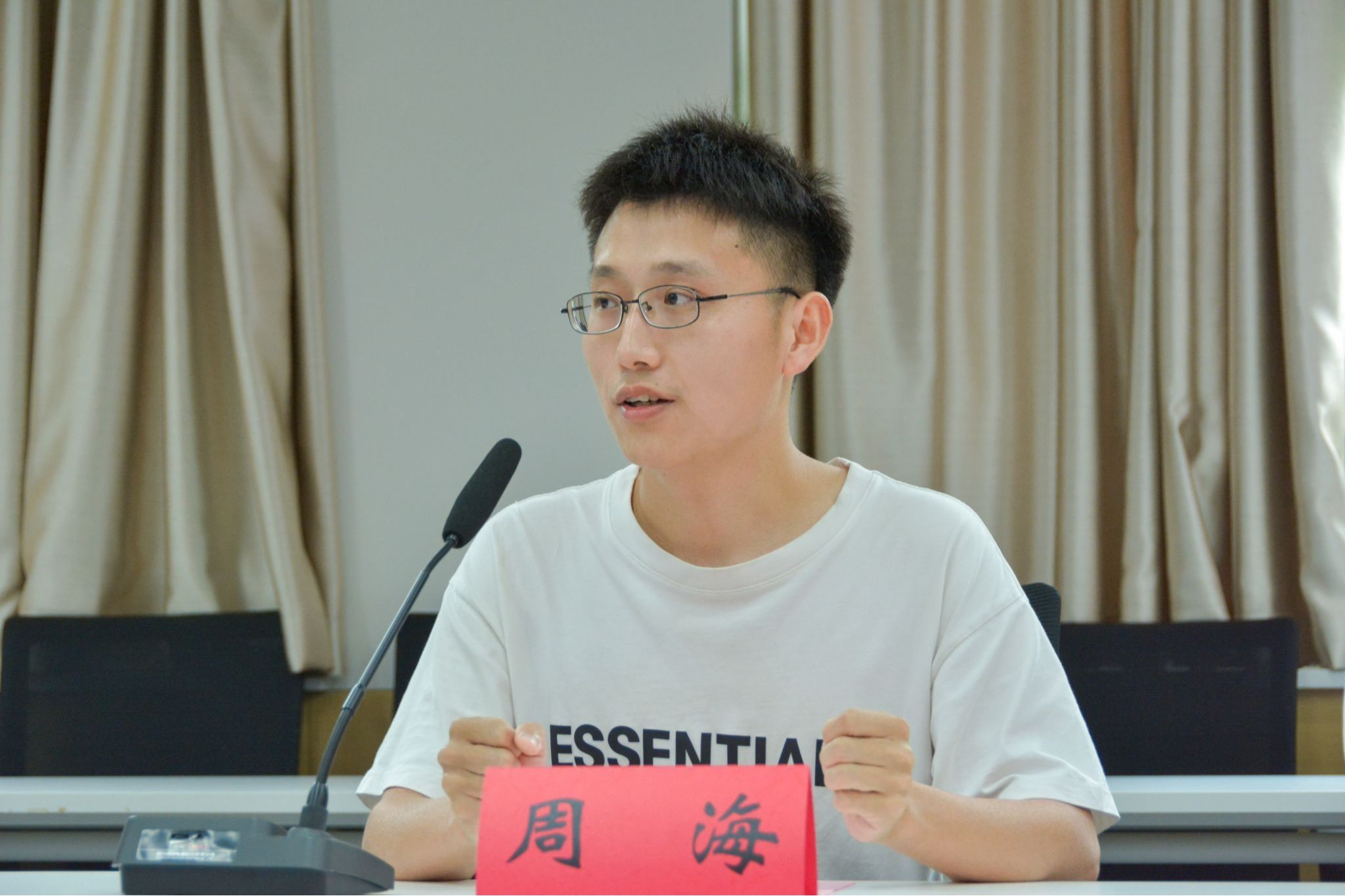 yl7703永利官网