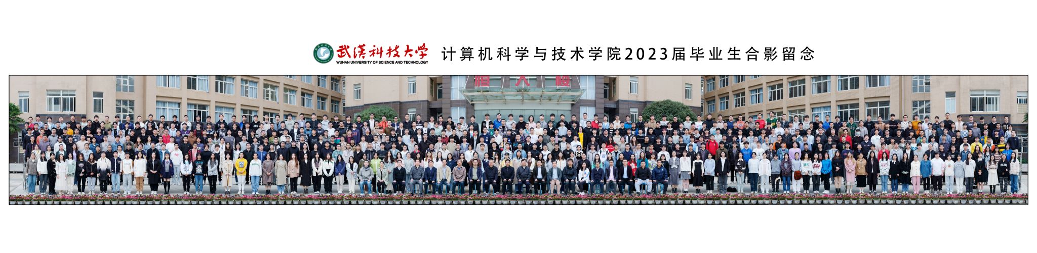 yl7703永利官网