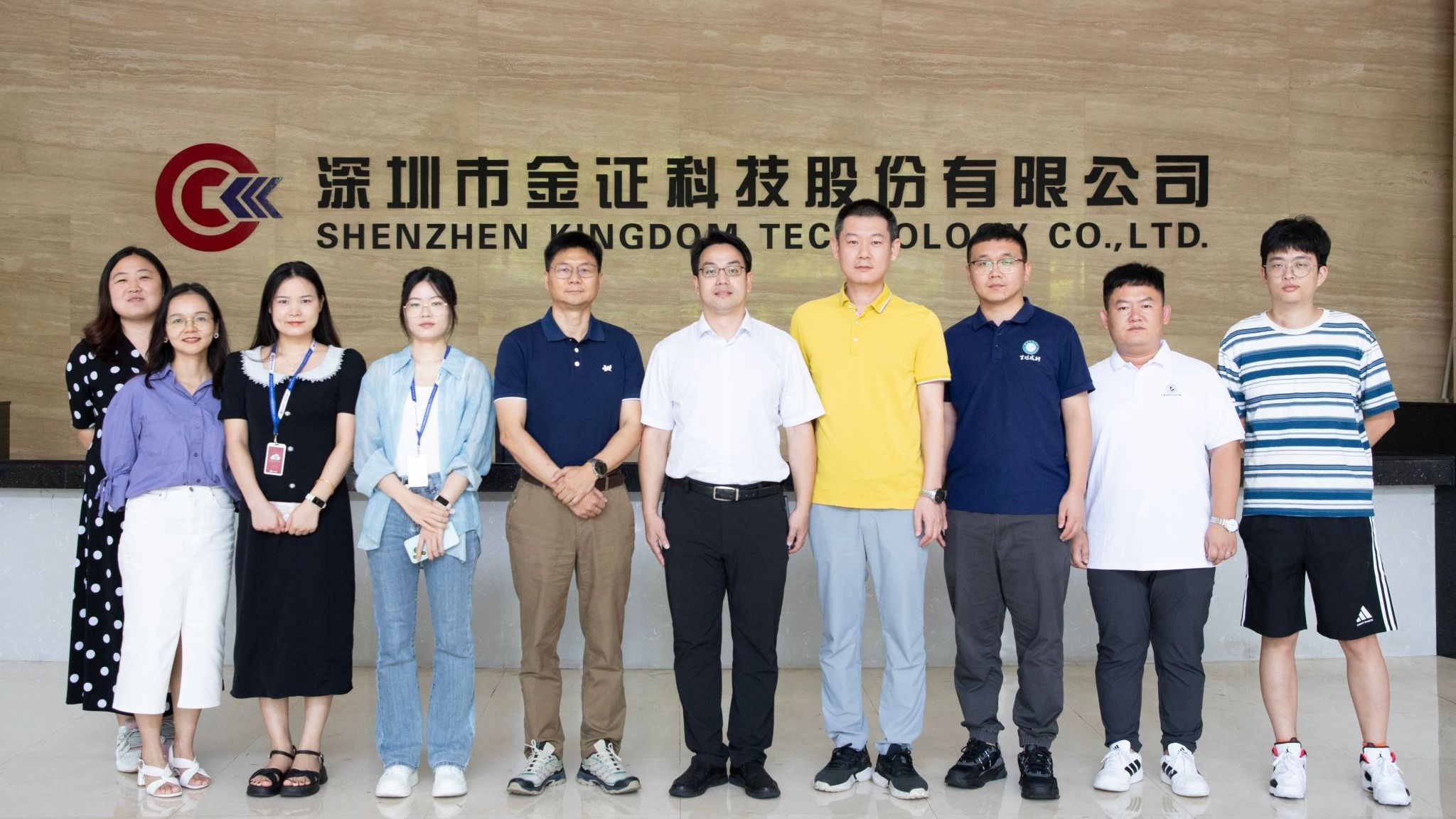 yl7703永利官网