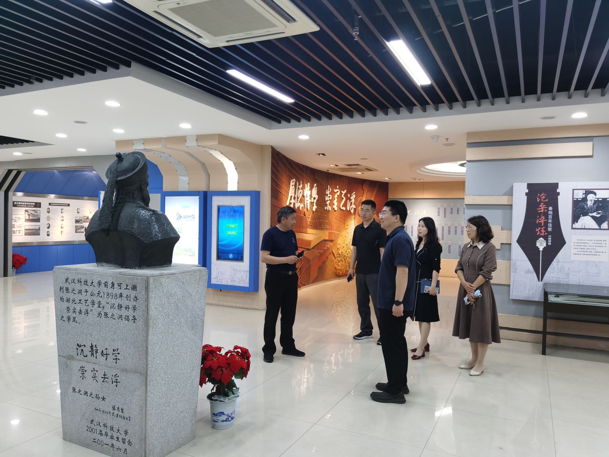 yl7703永利官网