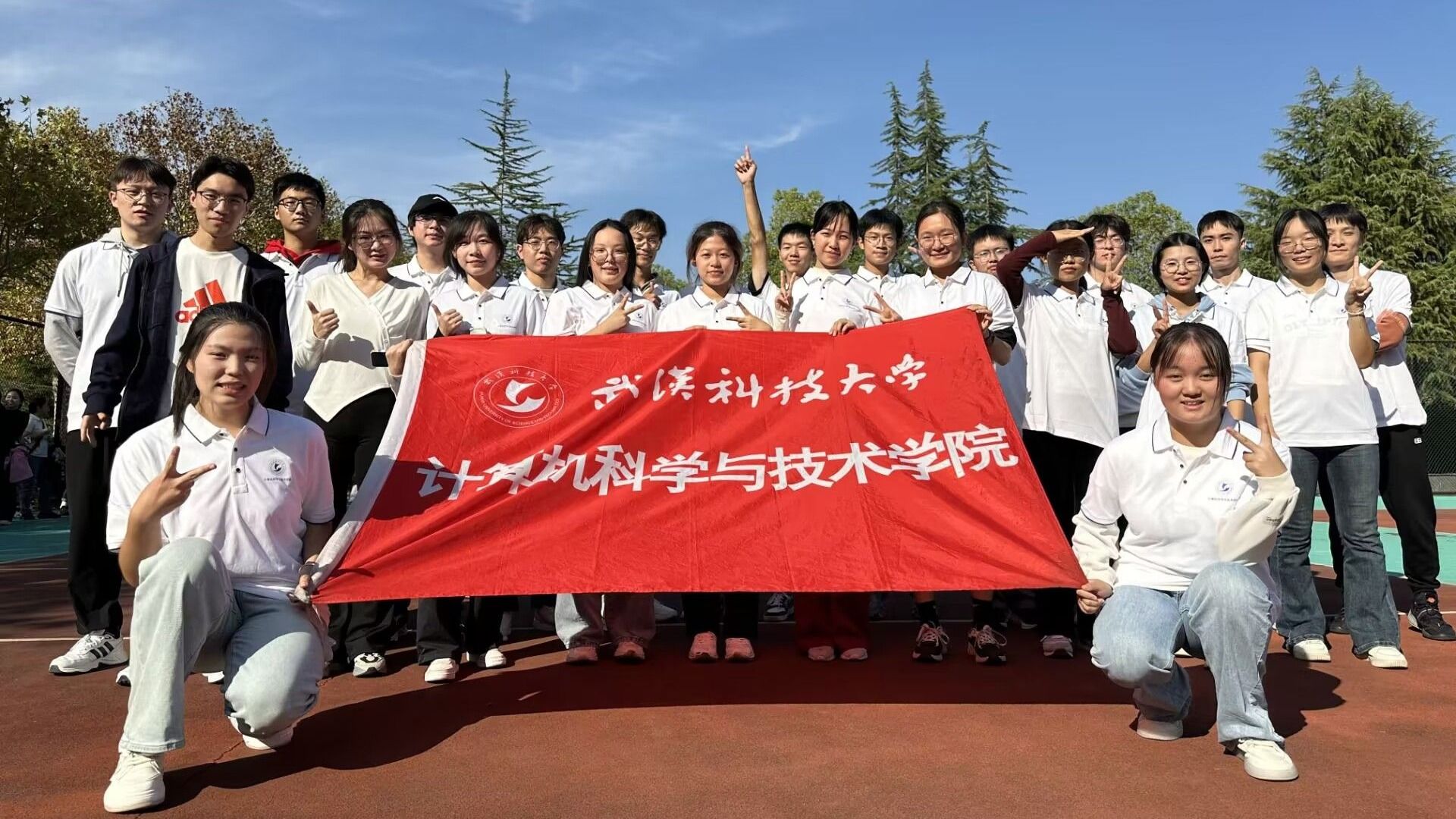 yl7703永利官网