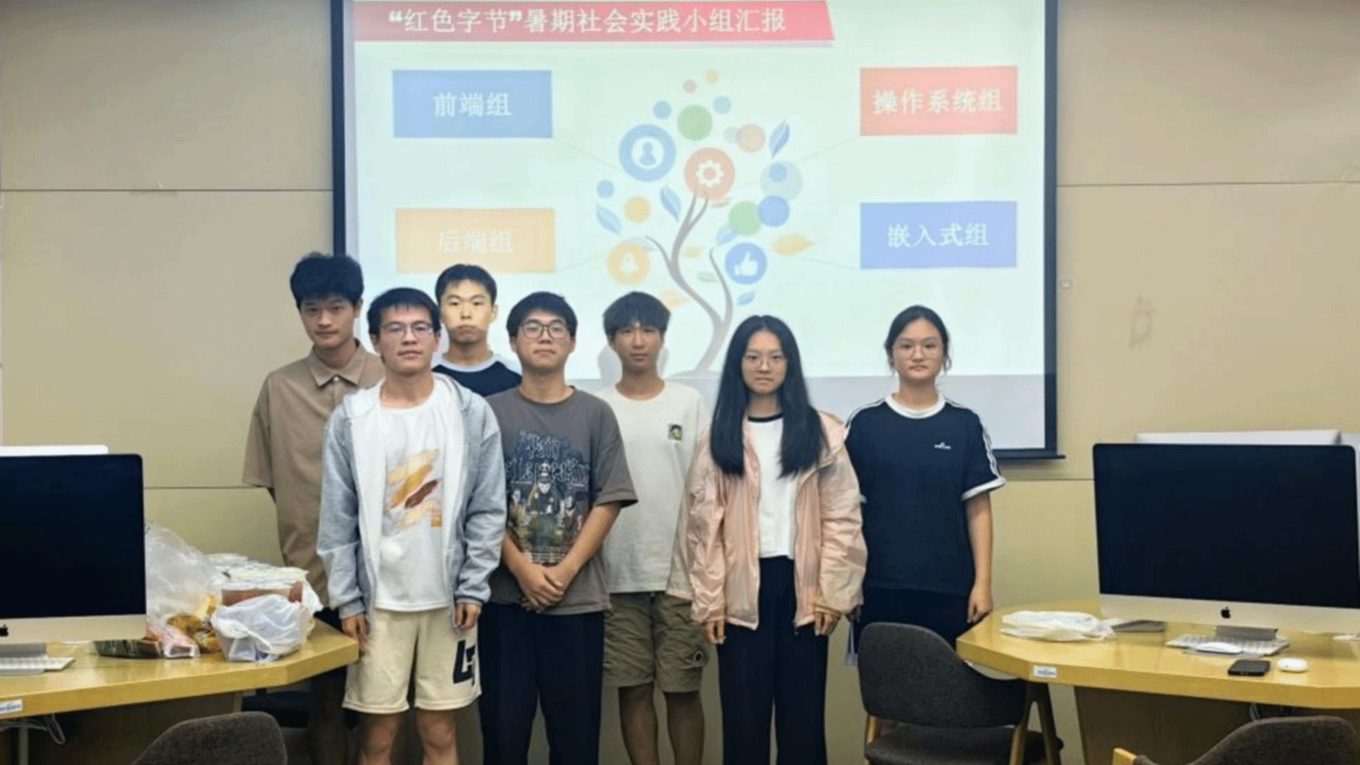 yl7703永利官网