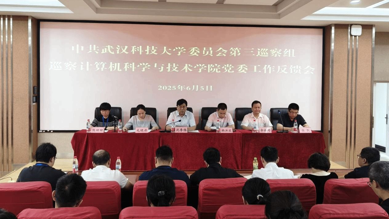 yl7703永利官网