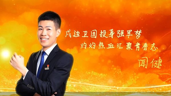 yl7703永利官网