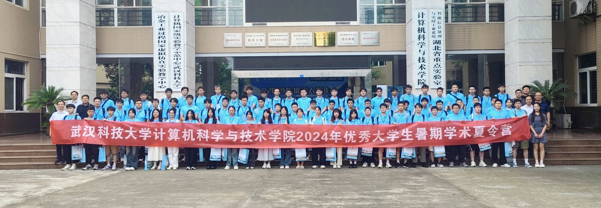 yl7703永利官网
