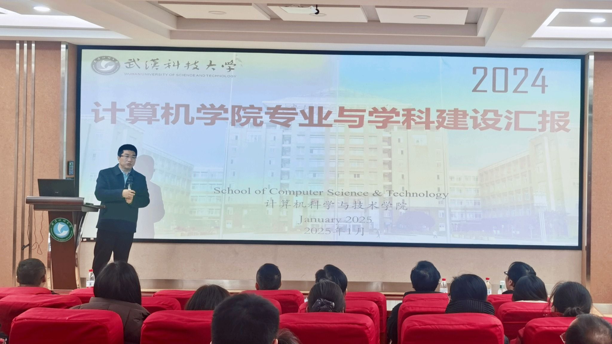 yl7703永利官网