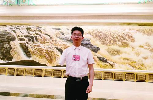 yl7703永利官网