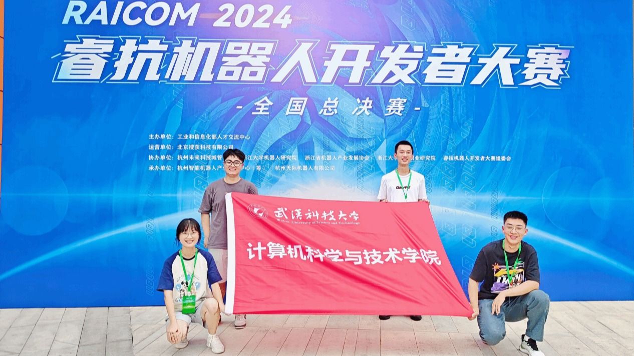 yl7703永利官网