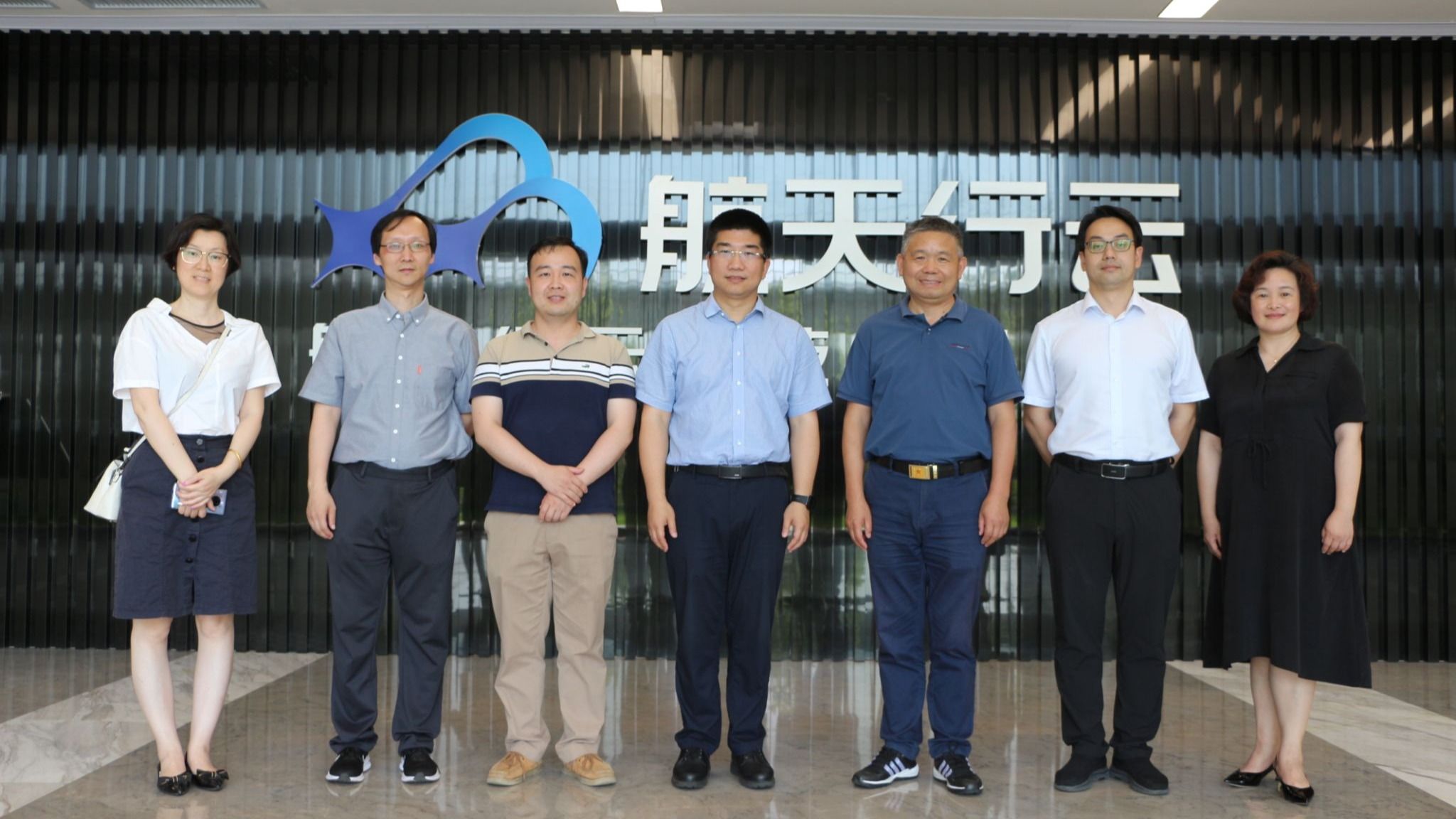 yl7703永利官网