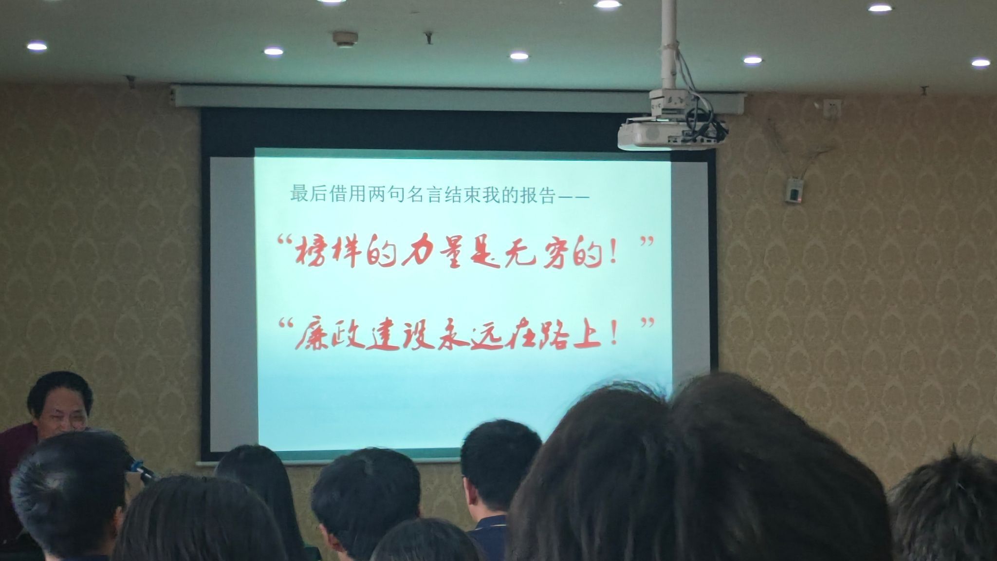 yl7703永利官网