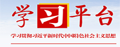 yl7703永利官网