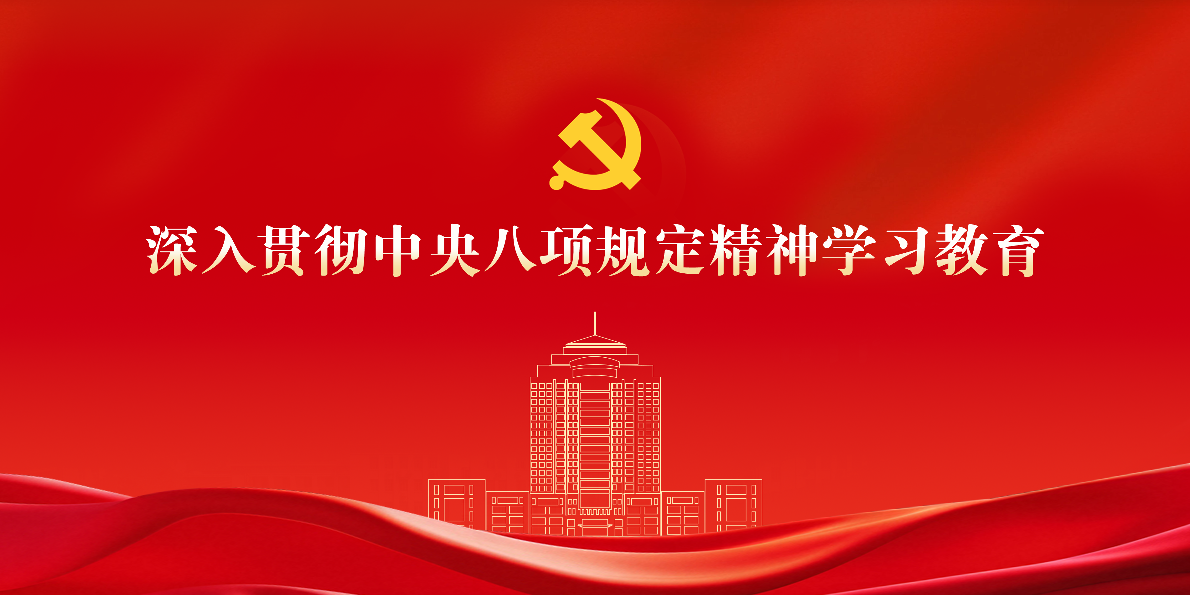 yl7703永利官网